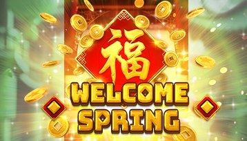 【迎春納福老虎機攻略】AS電子過年必玩！50線賠率解析、集福滿輪機制與購買免費遊戲技巧